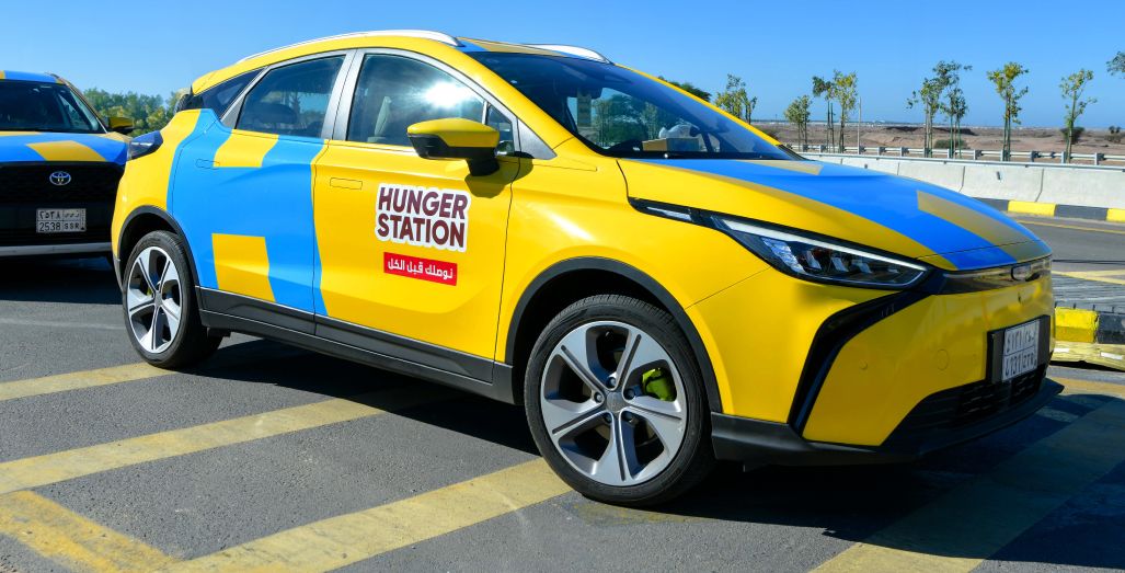 Food Delivery Drivers
